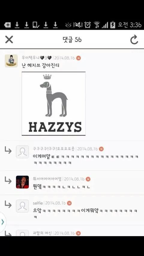 포스트의 이미지