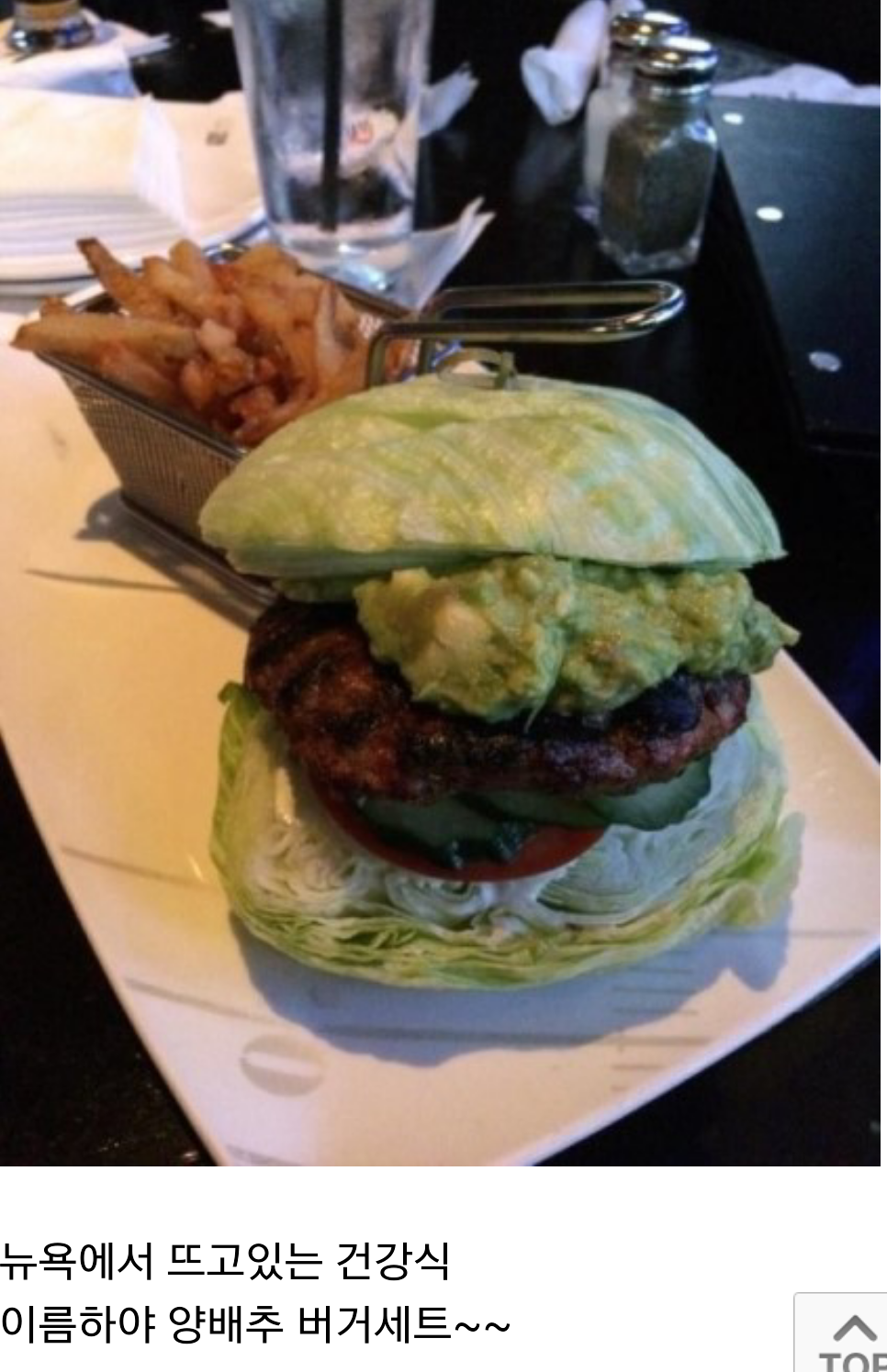 포스트의 이미지