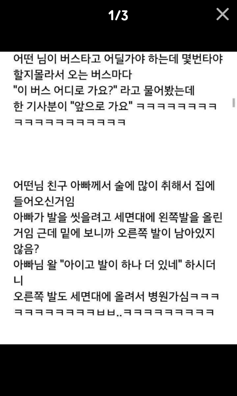 포스트의 이미지