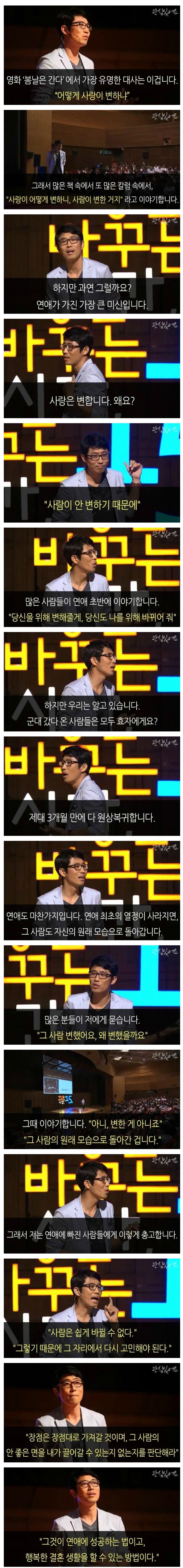 포스트의 이미지