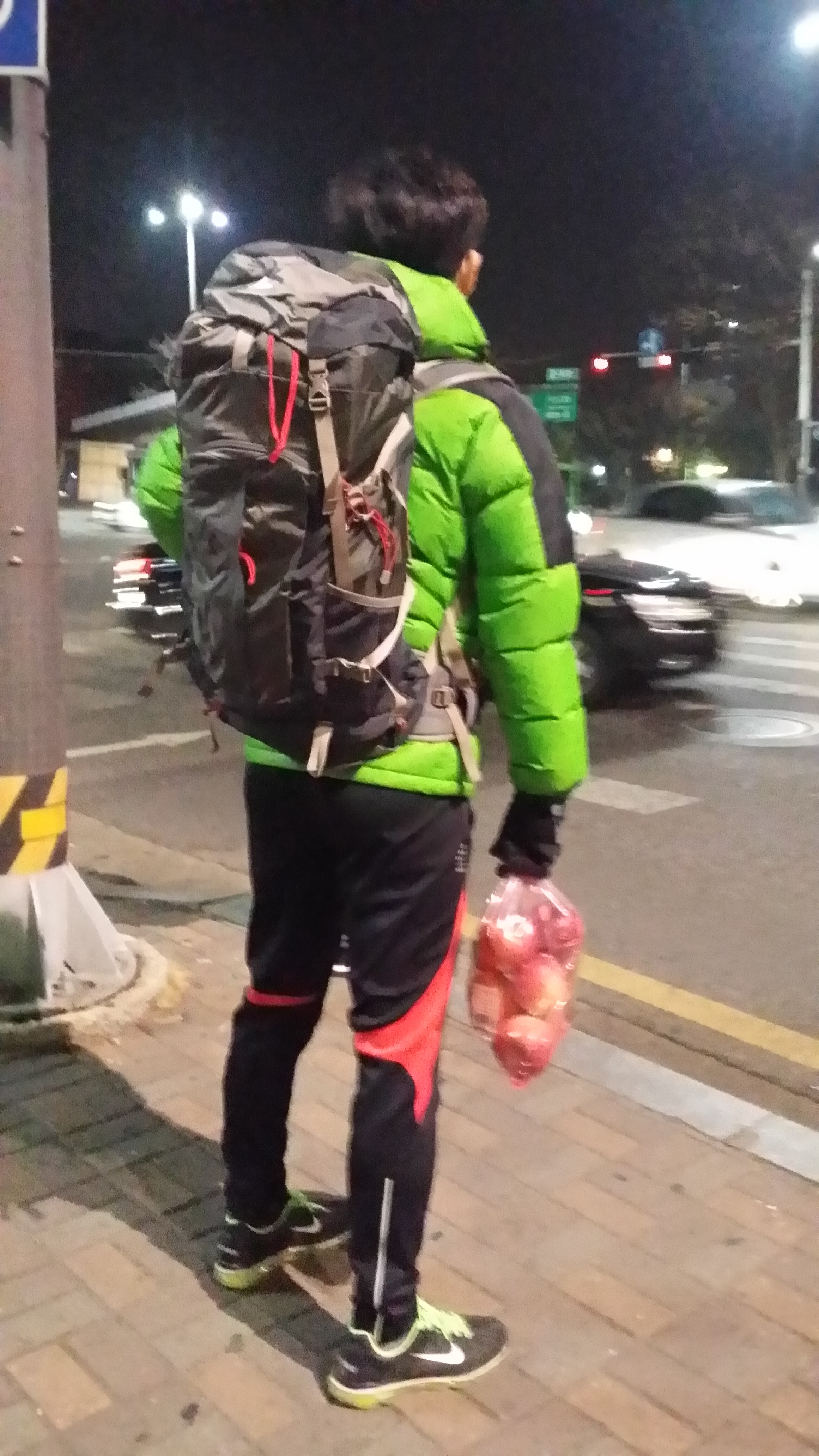 마트로 등산간 남푠님