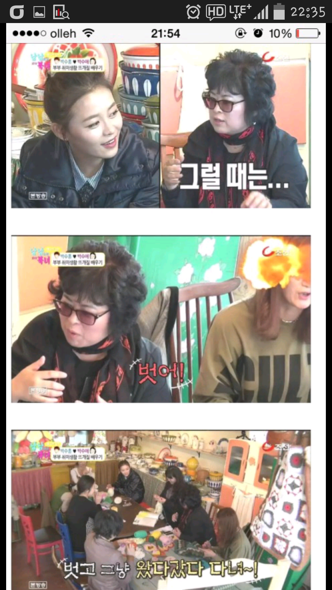 포스트의 이미지