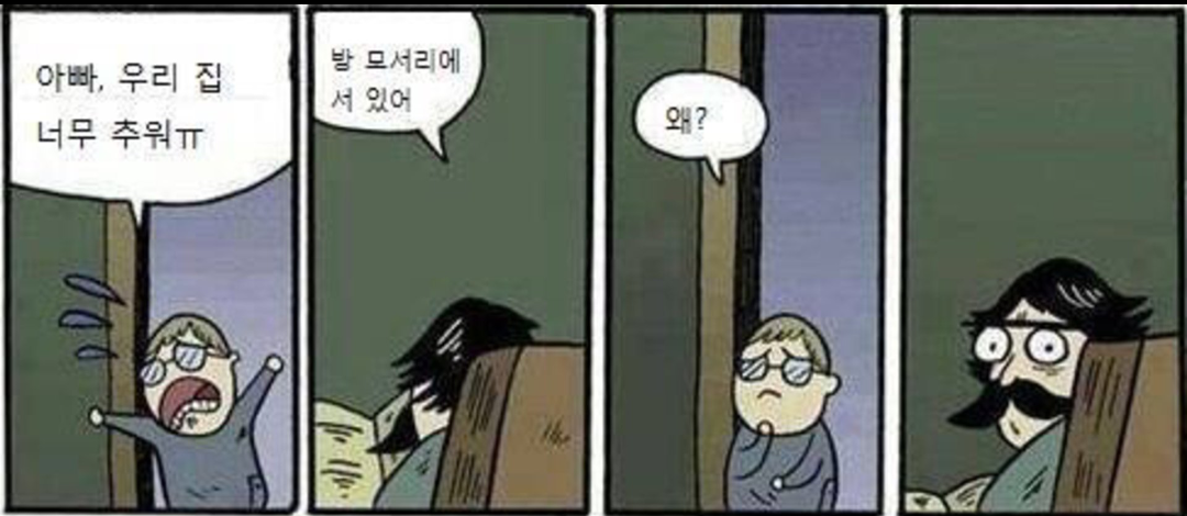 포스트의 이미지