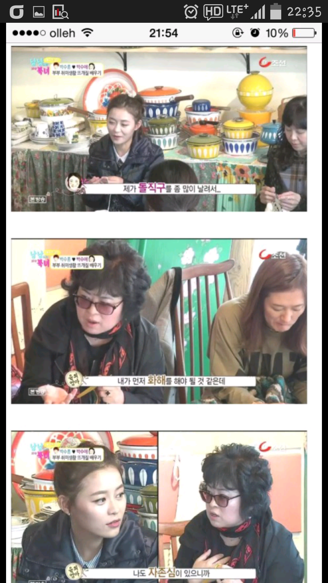 포스트의 이미지