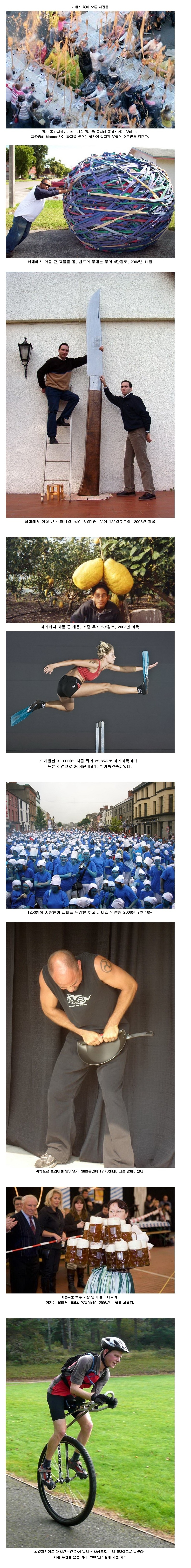 포스트의 이미지