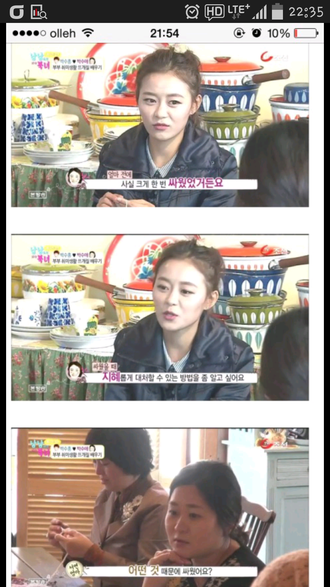 포스트의 이미지