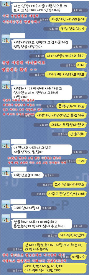 포스트의 이미지