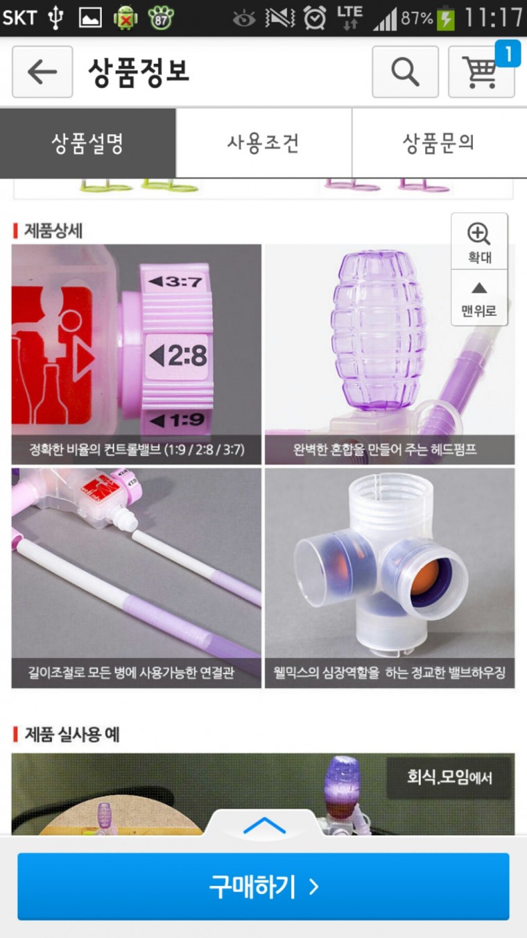 포스트의 이미지