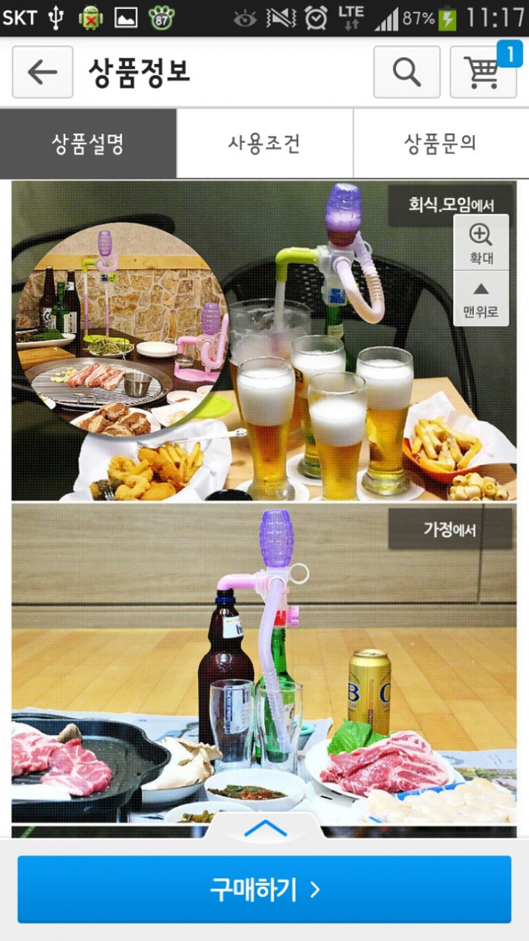 포스트의 이미지