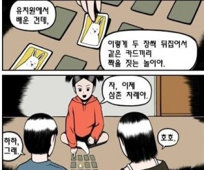 포스트의 이미지