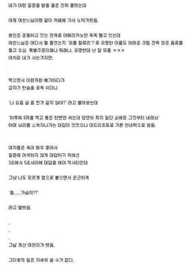 포스트의 이미지