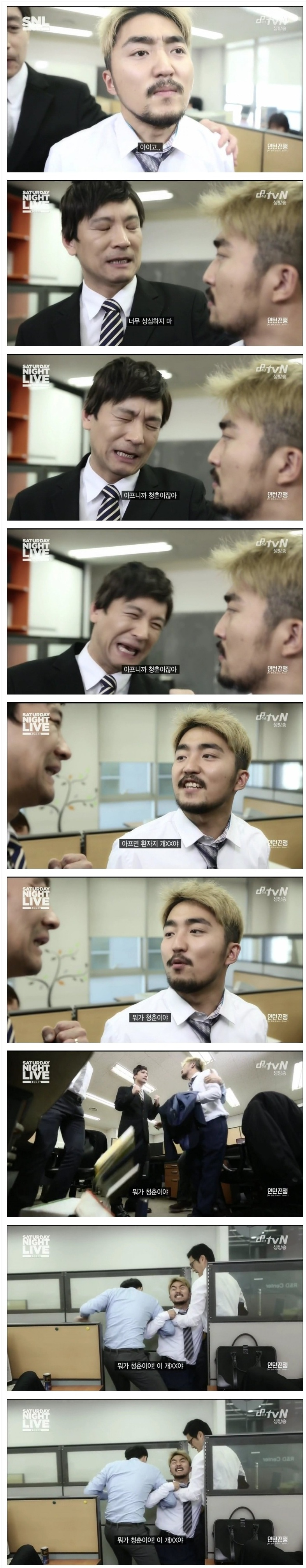 포스트의 이미지