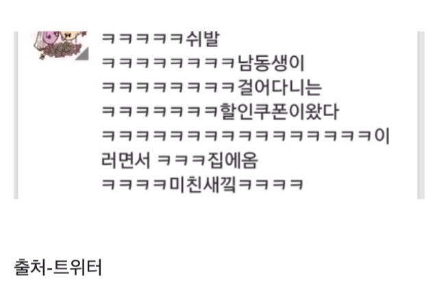 포스트의 이미지