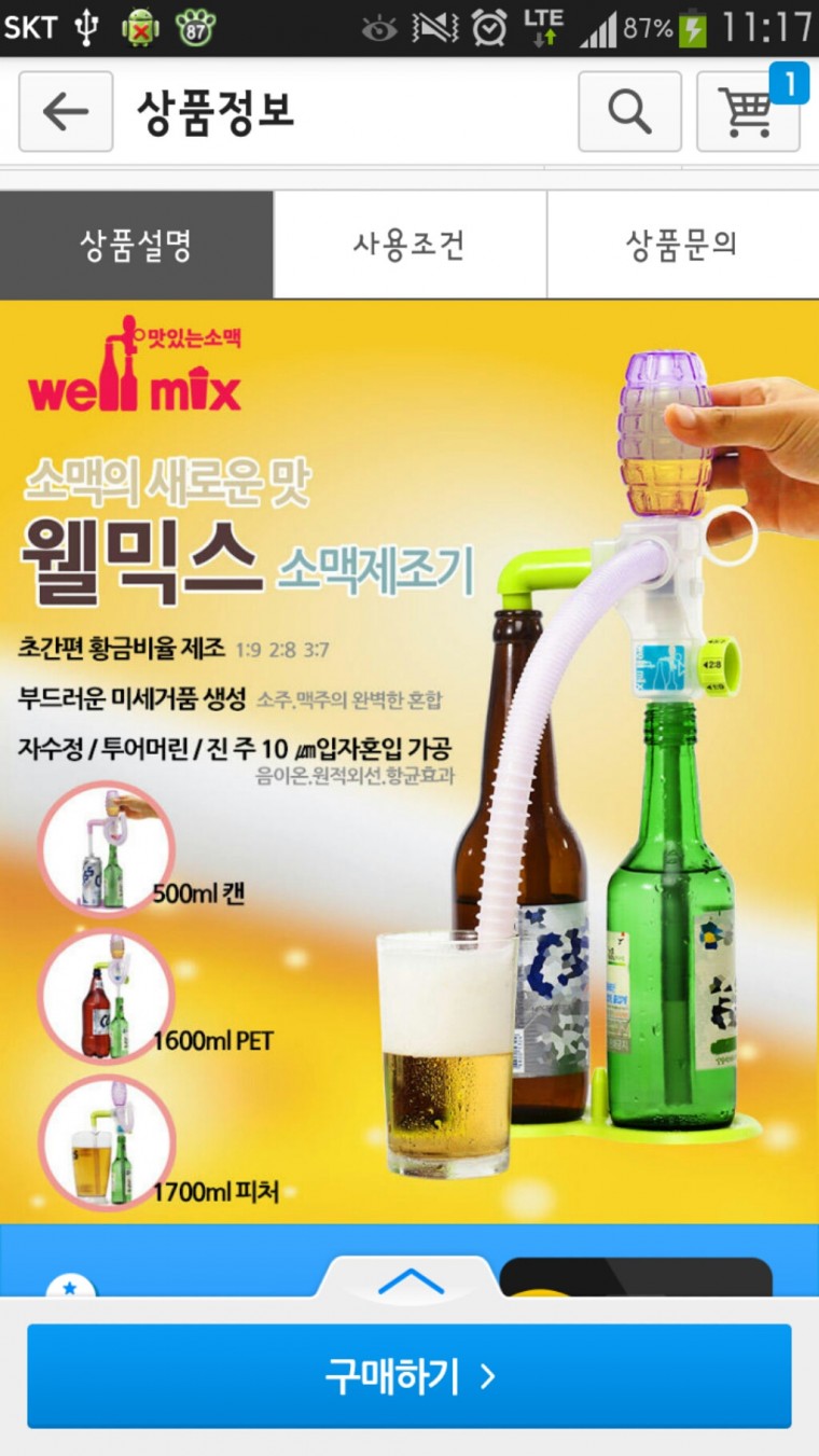 포스트의 이미지