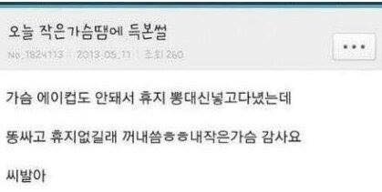 포스트의 이미지