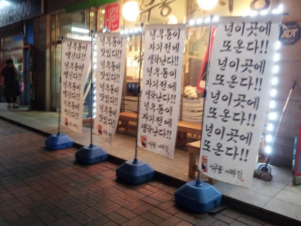 포스트의 이미지