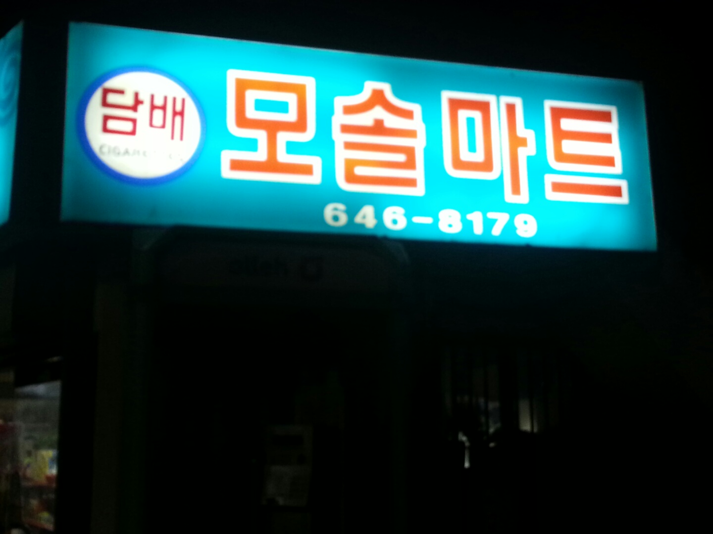 포스트의 이미지