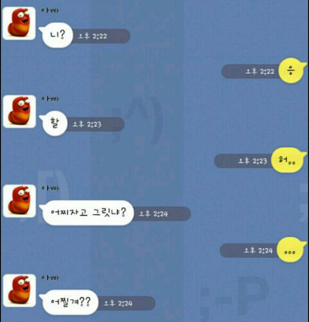 포스트의 이미지