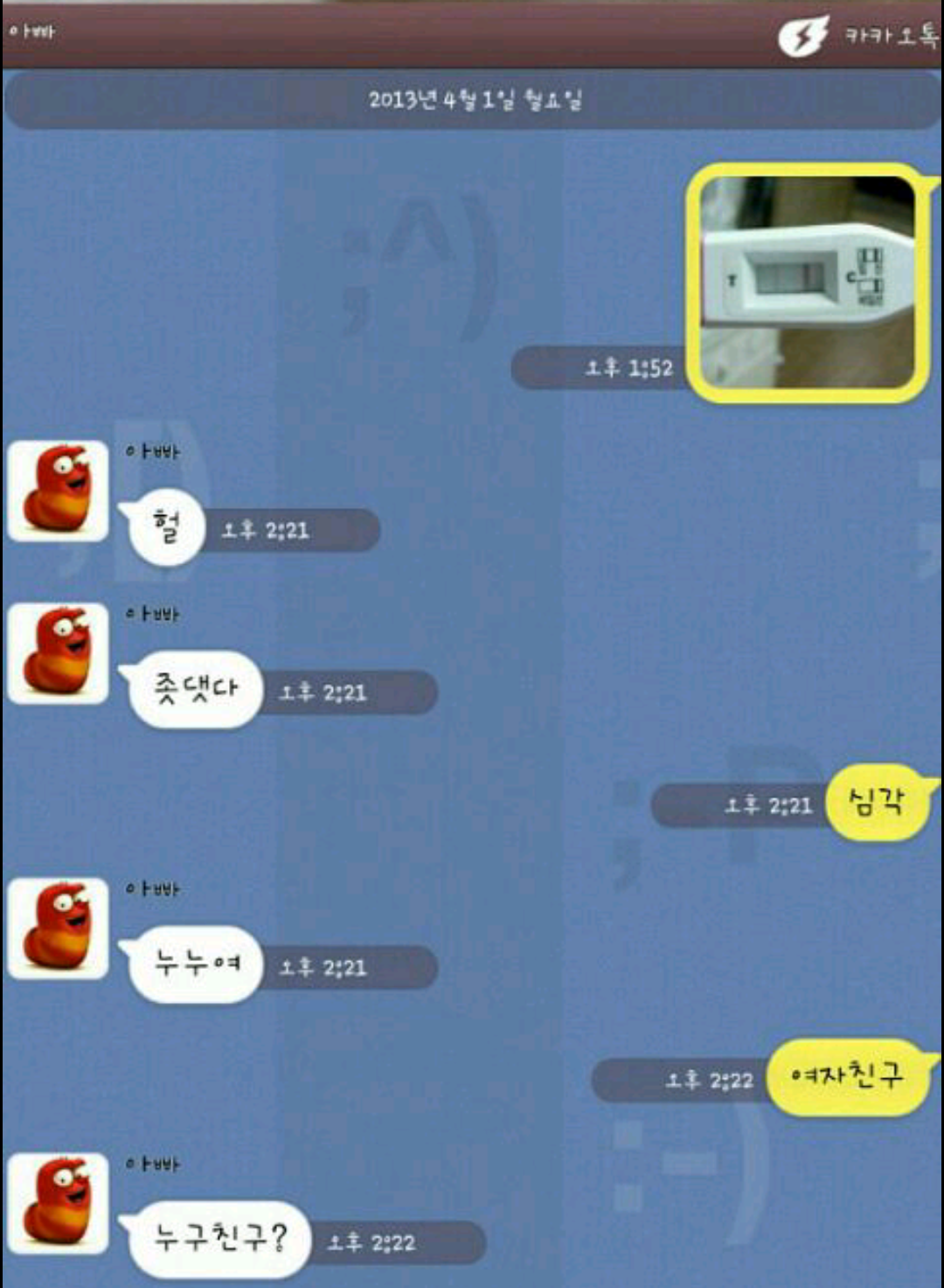 포스트의 이미지