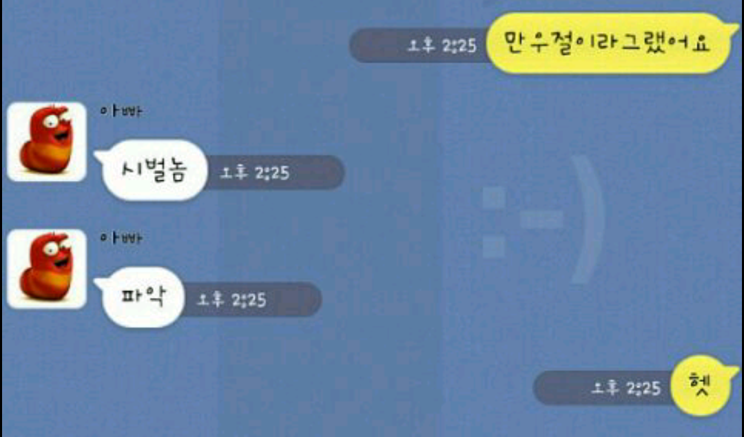 포스트의 이미지