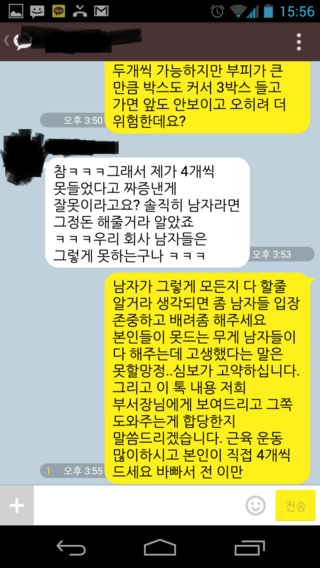 포스트의 이미지
