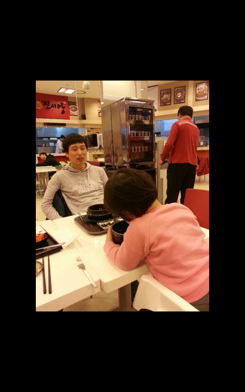 아빠 잔소리 쯤이야~