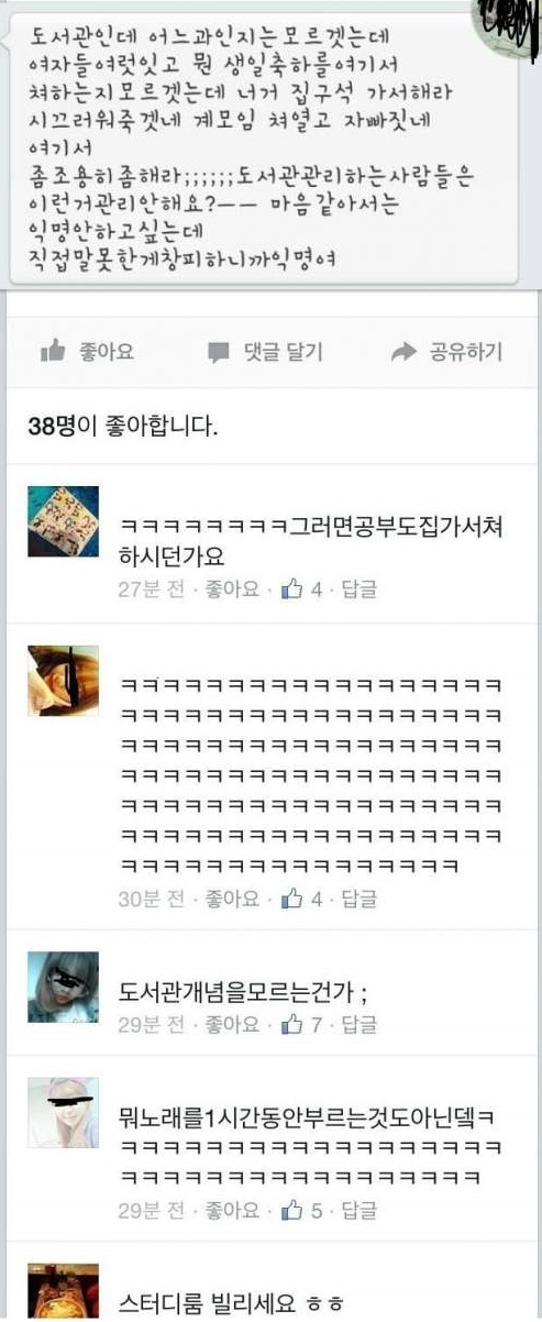 포스트의 이미지