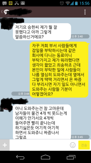 포스트의 이미지