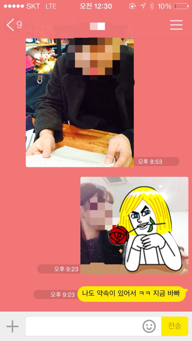 포스트의 이미지