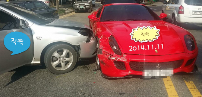 포스트의 이미지