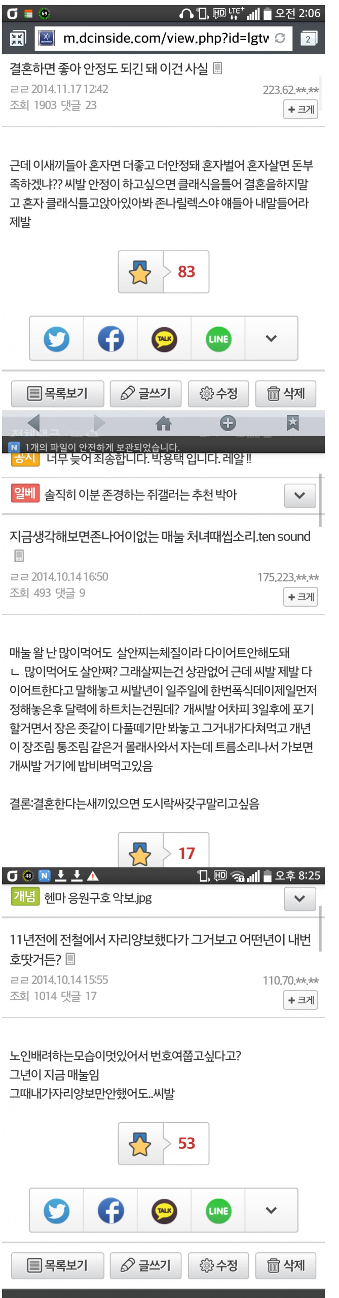 포스트의 이미지