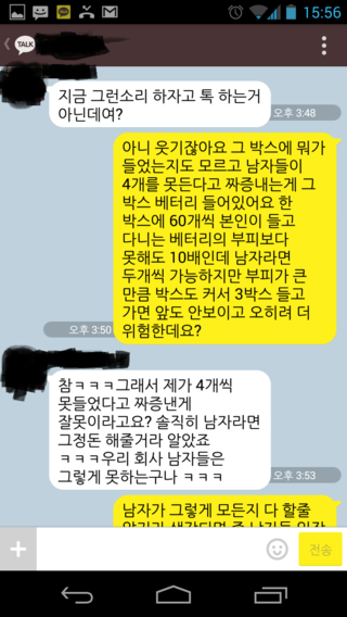 포스트의 이미지