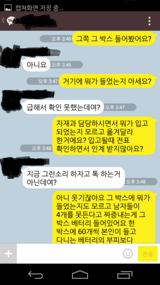 포스트의 이미지