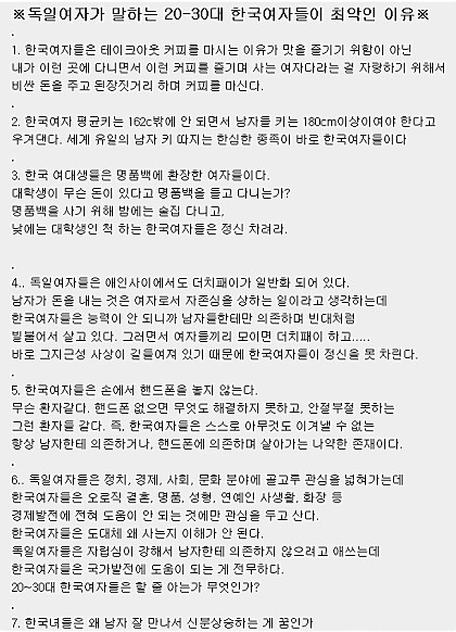 포스트의 이미지