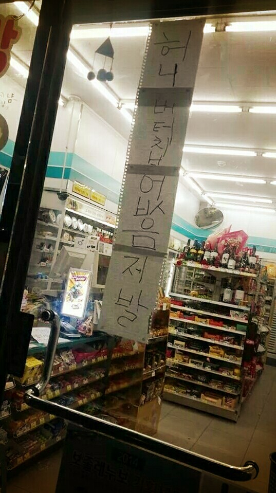 포스트의 이미지