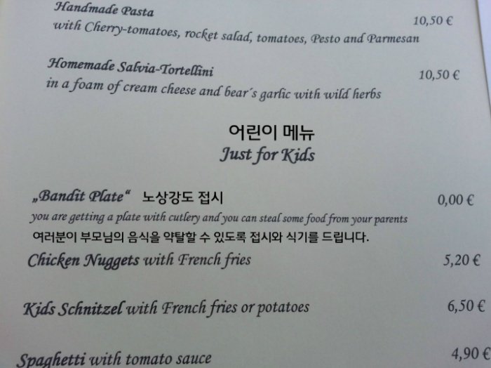 포스트의 이미지