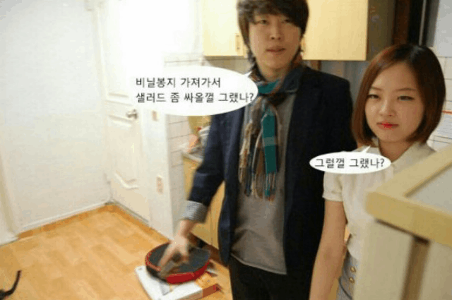 포스트의 이미지