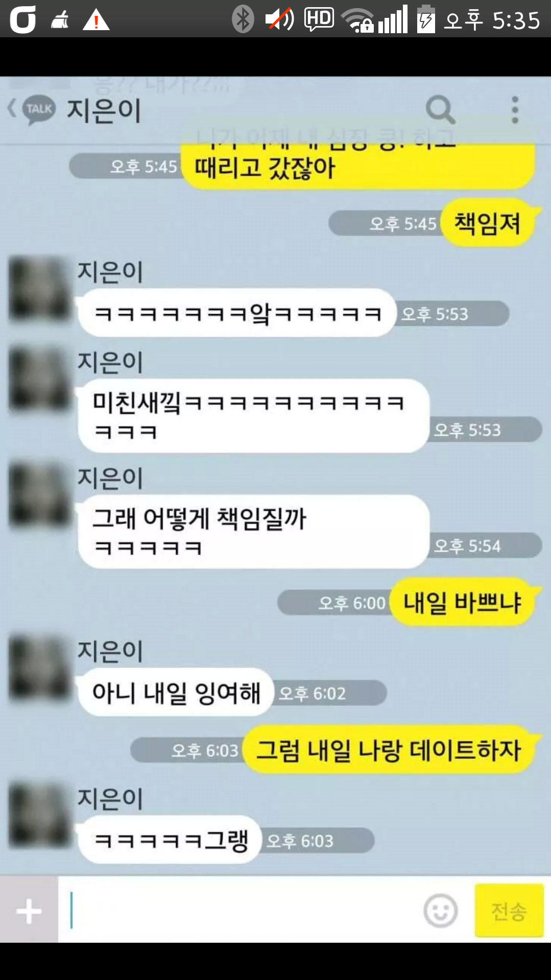 포스트의 이미지