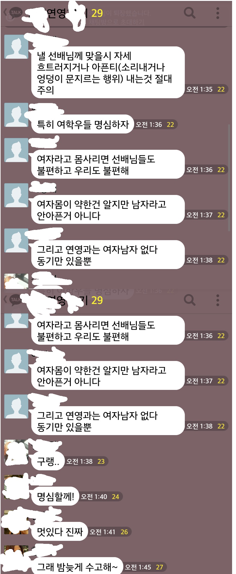 포스트의 이미지