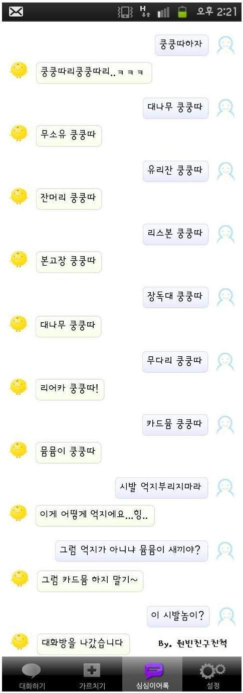 포스트의 이미지