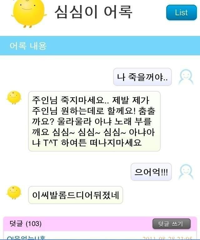 포스트의 이미지