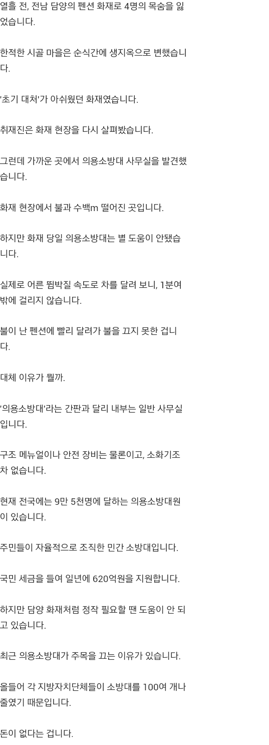 포스트의 이미지