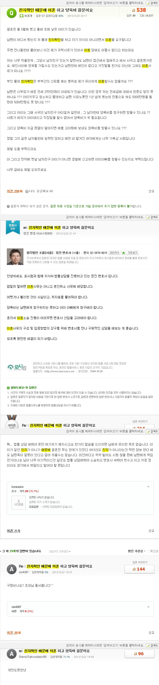 포스트의 이미지