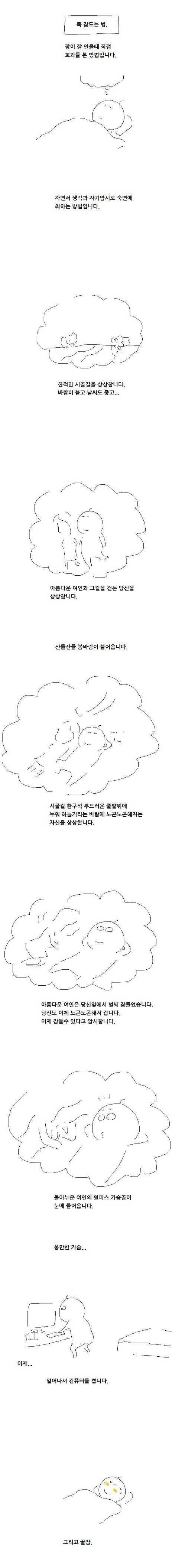 포스트의 이미지