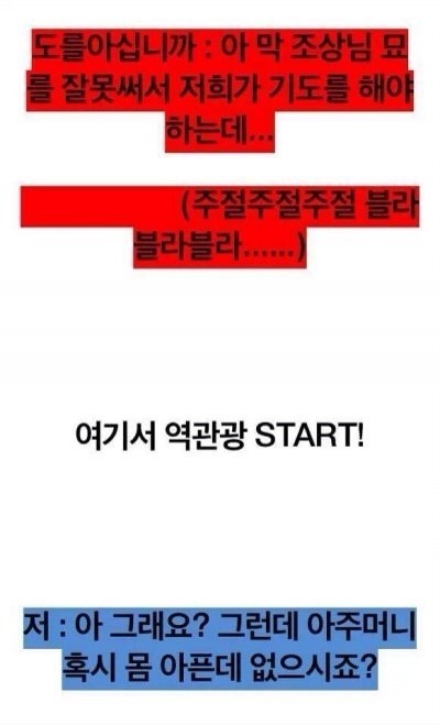 포스트의 이미지