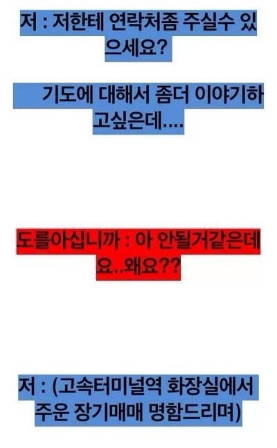 포스트의 이미지