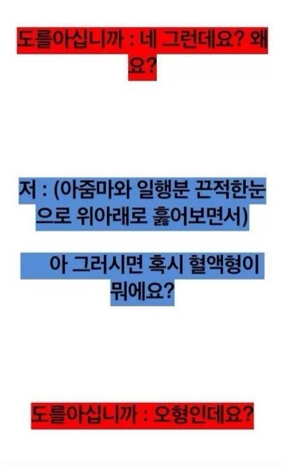 포스트의 이미지
