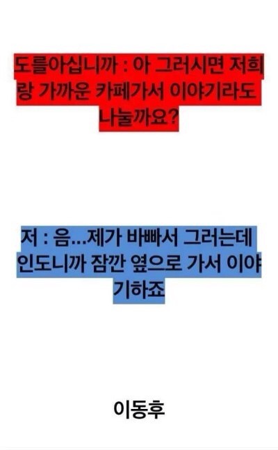 포스트의 이미지