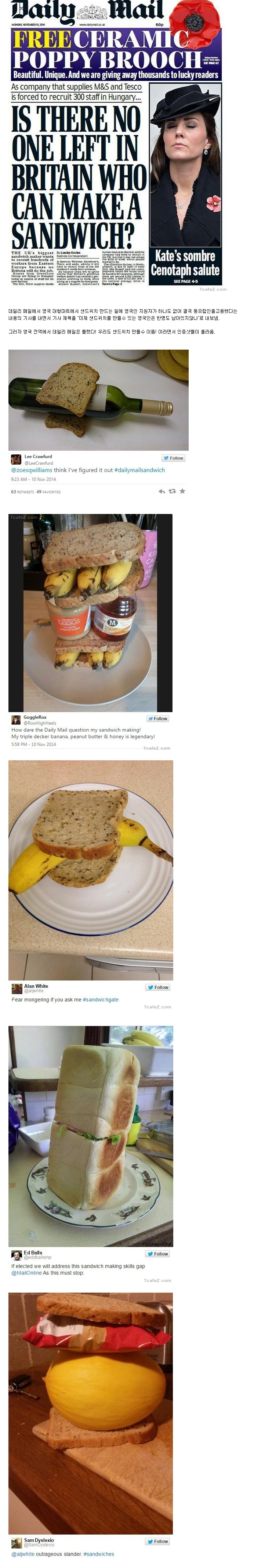 포스트의 이미지