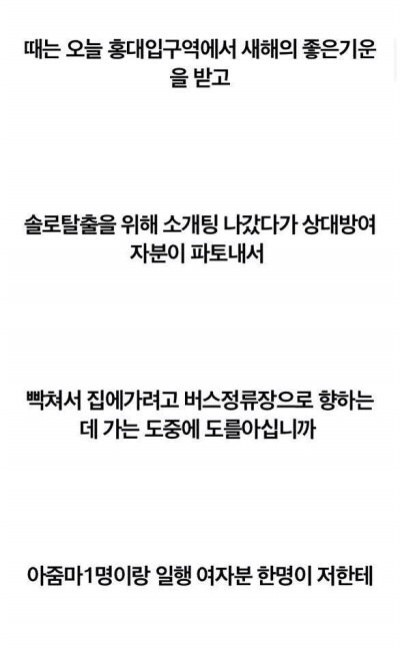 포스트의 이미지